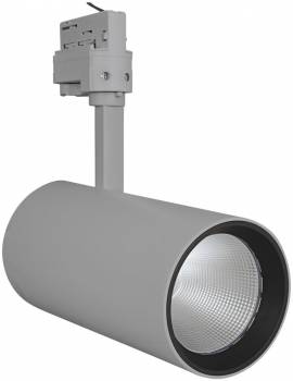 Osram 4058075113763