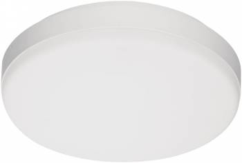 OPPLE LIGHTING 522020001700