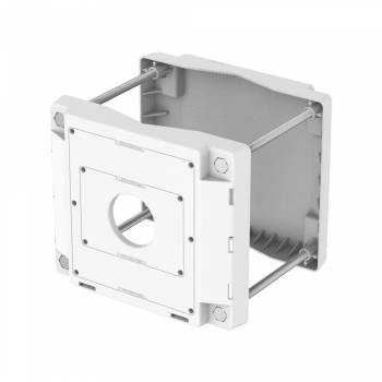 Hanwha Techwin SBP-150PMW