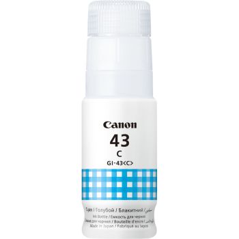 Canon 4672C001