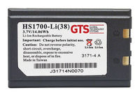 GTS HS1700-LI(38)