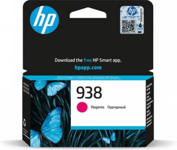 HP 4S6X6PE