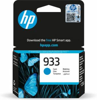 HP CN058AE