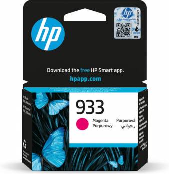 HP CN059AE#BGY