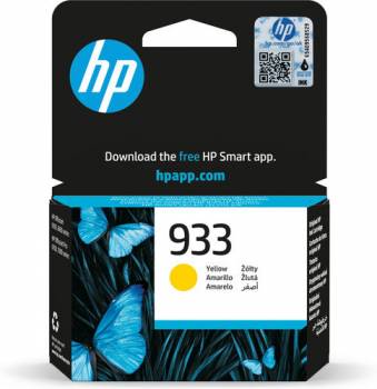 HP CN060AE#BGX