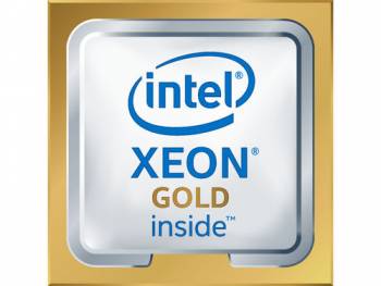 Cisco UCS-CPU-I5218R