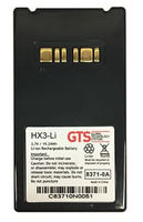 GTS HX3-LI