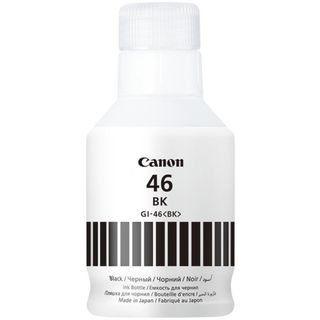 Canon 4411C001