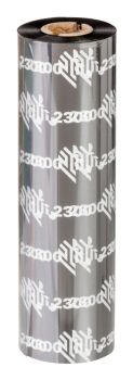 Zebra 02300GS06407