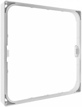 Osram 4058075079434