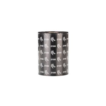 Zebra 02100BK11060