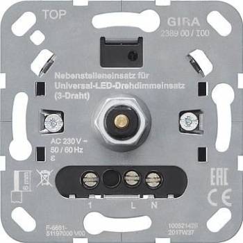 Gira 238900