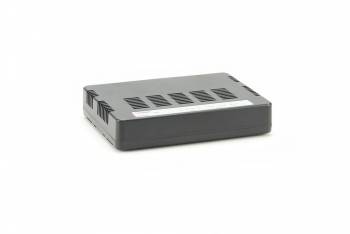 Netsys NV-450S
