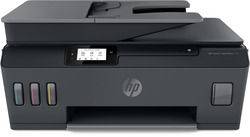 HP 5HX14A#BHC