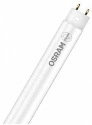 Osram 4058075187634