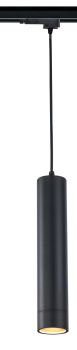 Synergy 21 S21-LED-Z26053