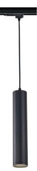 Synergy 21 S21-LED-Z26055