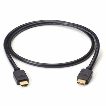 BlackBox VCB-HDMI-003M