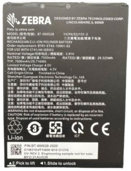 Zebra BTRY-ET401-10INC-01