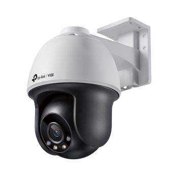 TP-Link VIGI C540(4mm)