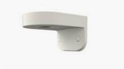 Hanwha Videoüberwachung SBP-120WM