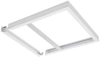 Osram 4058075472938