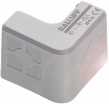Balluff BIS002R