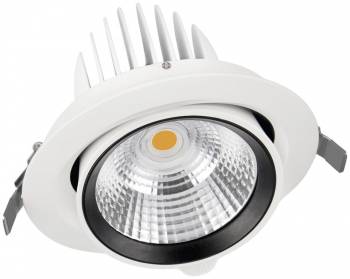 Osram 4058075104044