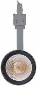 Osram 4058075113688
