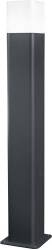 Osram 4058075478152