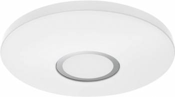 Osram 4058075495685