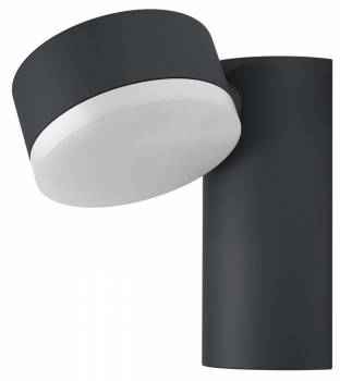 Osram 4058075214095