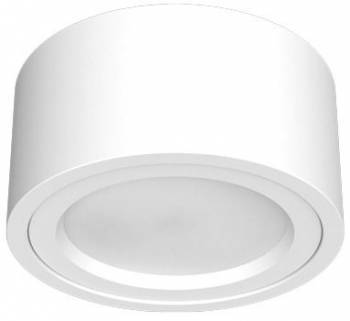 Lts Licht und Leuchten 659026