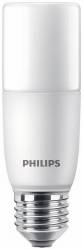 Philips 81451200