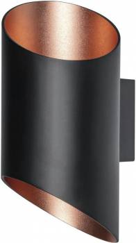 Osram 4058075574212