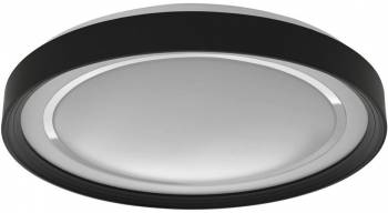 Osram 4058075573512