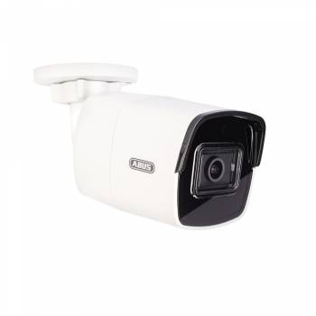 ABUS IPCB34511B