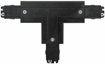 SG 312526