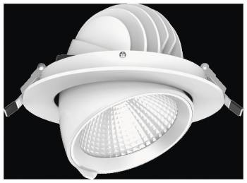 OPPLE LIGHTING 541003067800