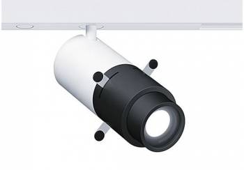 Zumtobel 42184351