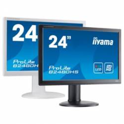 Iiyama XUB2595WSU-B5