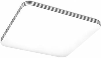 Osram 4058075472839