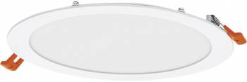 Osram 4058075575851
