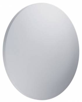 Osram 4058075651852