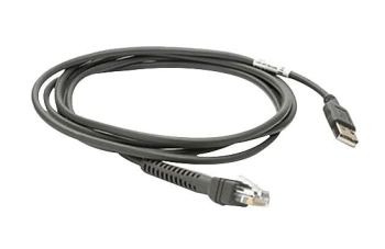 Zebra CBA-U44-S15PAR