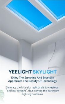 YEELIGHT YP-0425