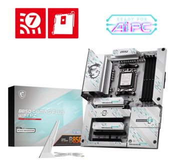 MSI 7E75-001R