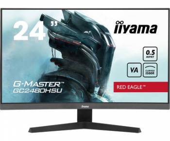 Iiyama GCB3280QSU-B2