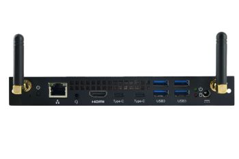 Iiyama SDM51201BC-1L