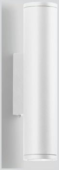 BEGA Gantenbrink 24008WK3